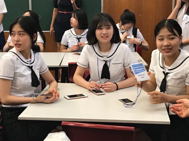 Menelusuri Prestasi: 17 SMA Terbaik di Ulsan